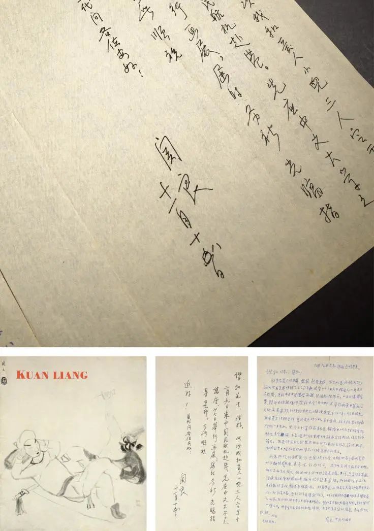 北京荣宝斋秋季拍品,北京荣宝斋秋拍精品书画回顾