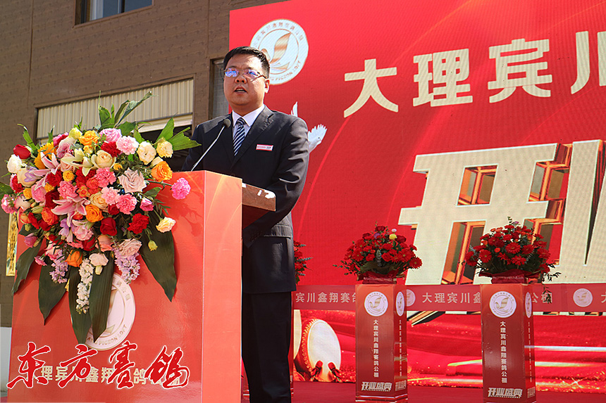 云南大理鑫翔公棚,大理宾川鑫翔公棚规程