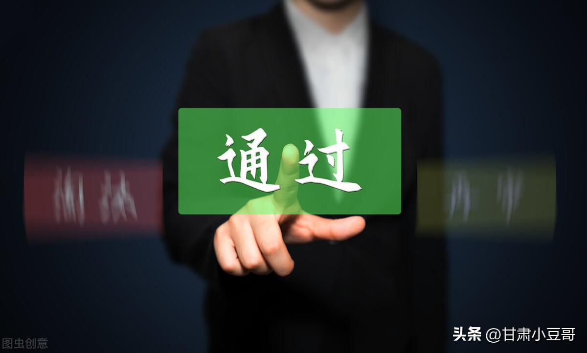 为什么现在工作太难找答案来了,为什么很难找到合适的工作