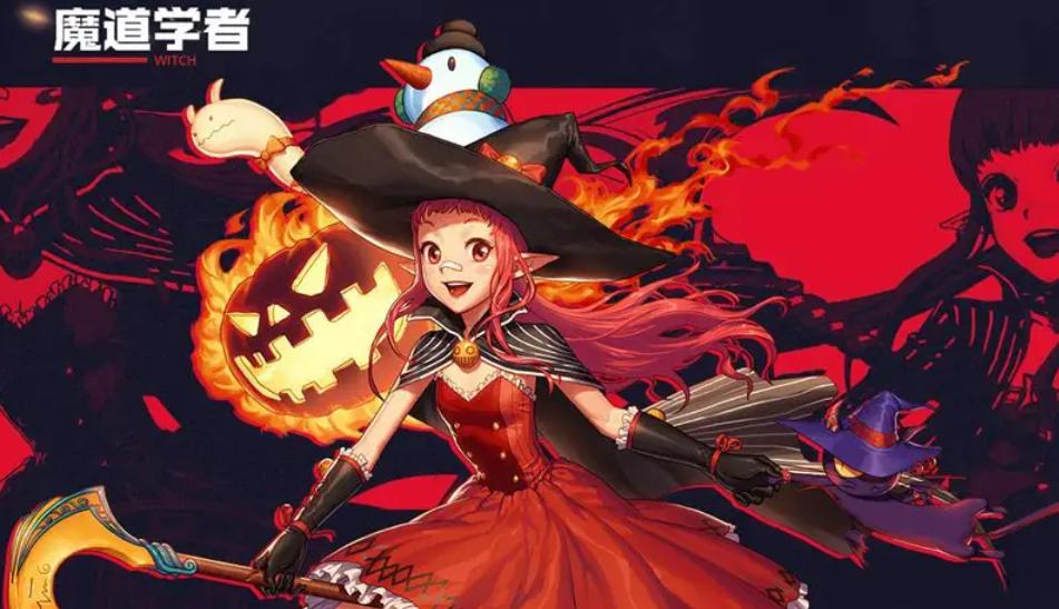 dnf魔道学者刷图视频,dnf魔道学者技能有哪些