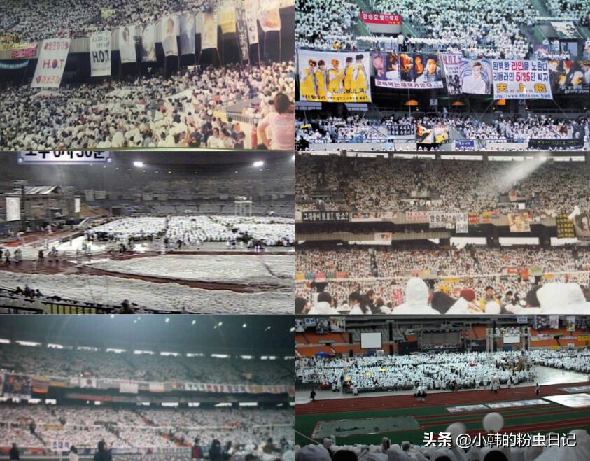 「连载22」H.O.T.永不落寞，227演唱会实况实录（2）