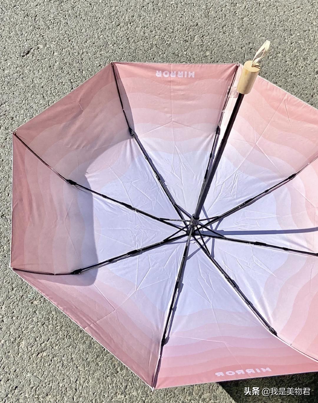 一年四季必备的防晒神器,用什么防晒神器好一点呢