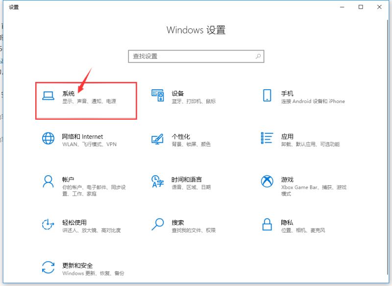win1021h2版本兼容哪些显卡,win10怎么设置显卡提高游戏性能