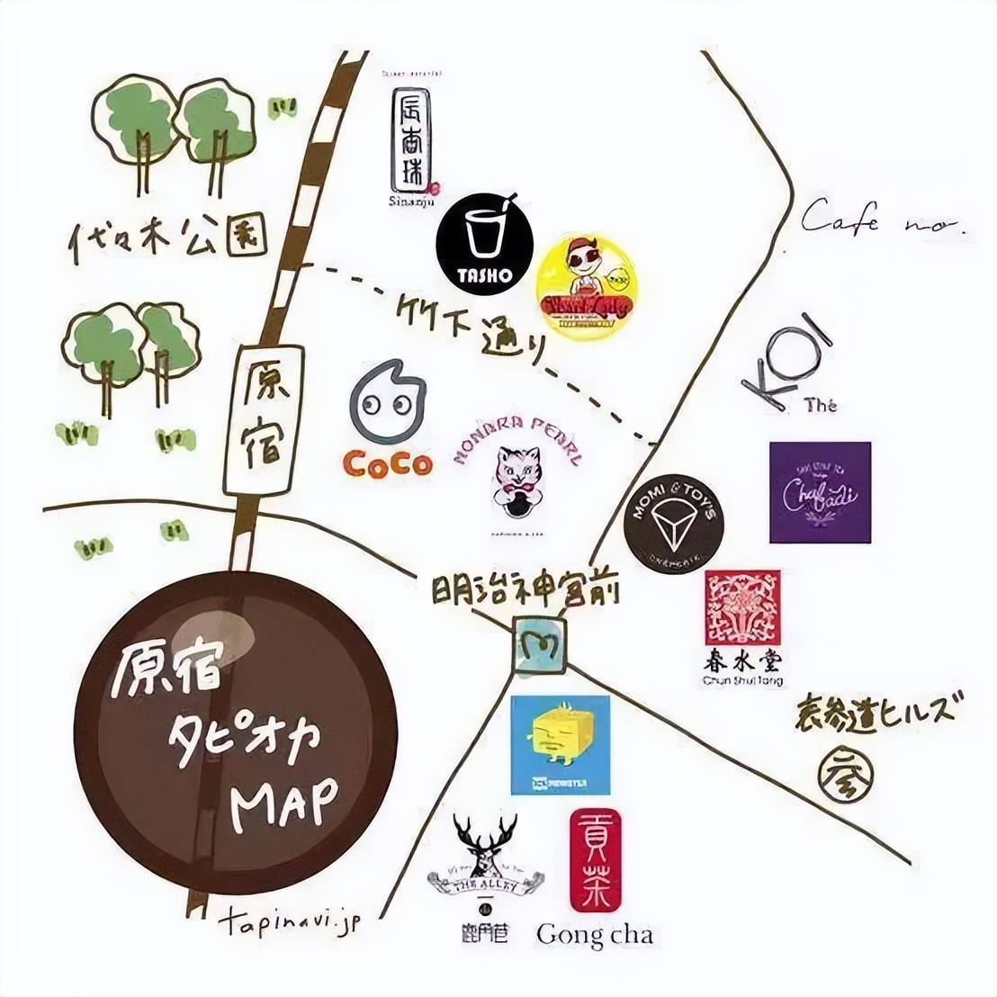 蜜雪冰城首次在日本开店,蜜雪冰城进军日本