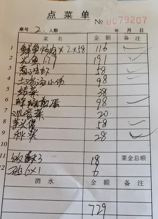 世界文化遗产福建南靖土楼,永定土楼南靖云水谣旅游攻略