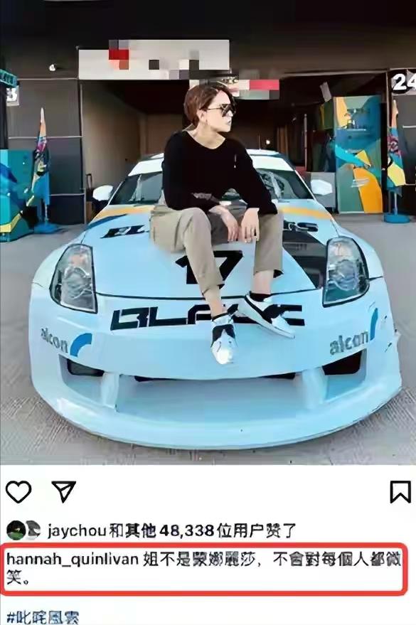 昆凌17岁就被周杰伦追上视频,昆凌被周杰伦追到手时才17岁