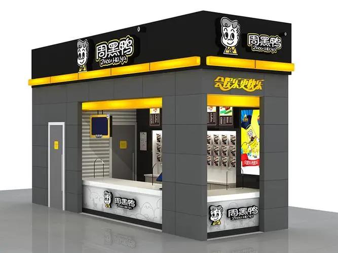 一根鸭脖撑起500亿帝国，年赚40亿门店上万，绝味一招干掉周黑鸭