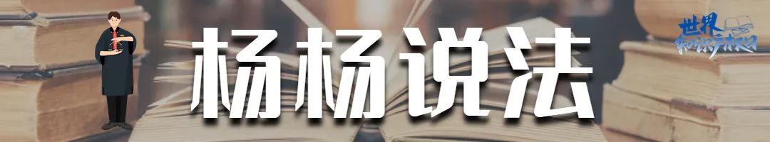 《新斗罗大陆》遭“窃取”，架设“*服私**”获刑！
