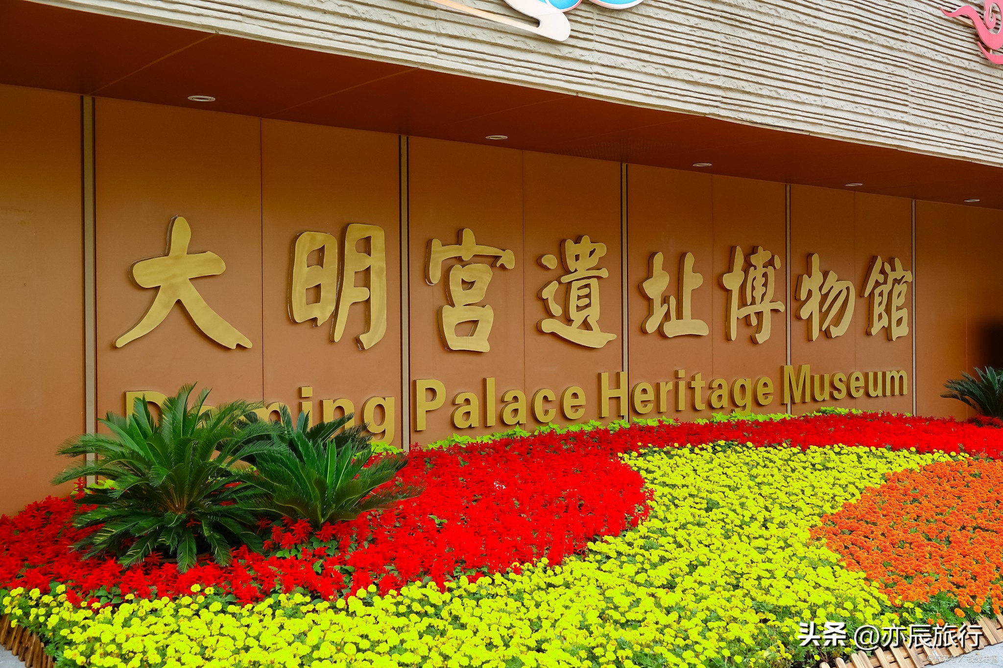 西安周边旅游景点推荐一下,西安周边有哪些旅游景点