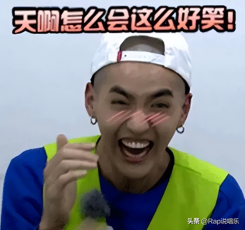 蹭肖战王一博蔡徐坤热度,蹭蔡徐坤热度