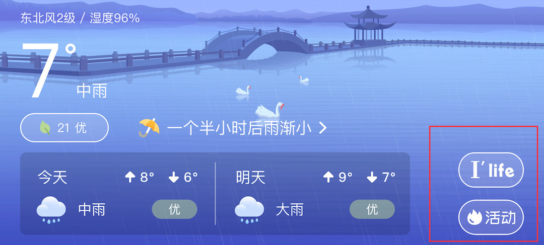 如何关闭路由器的黑名单,如何解除路由器黑名单的设备