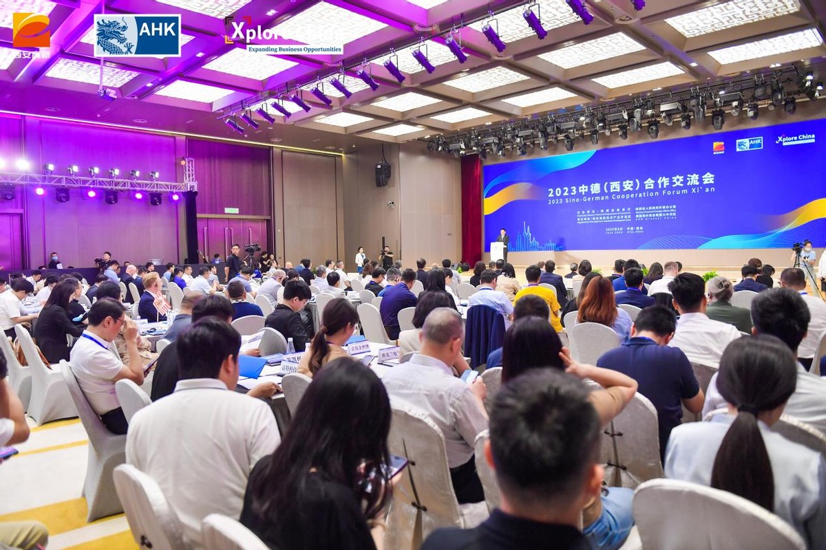 携手德企共谋绿色发展未来2023中德（西安）经贸合作交流会在西安高新区开幕