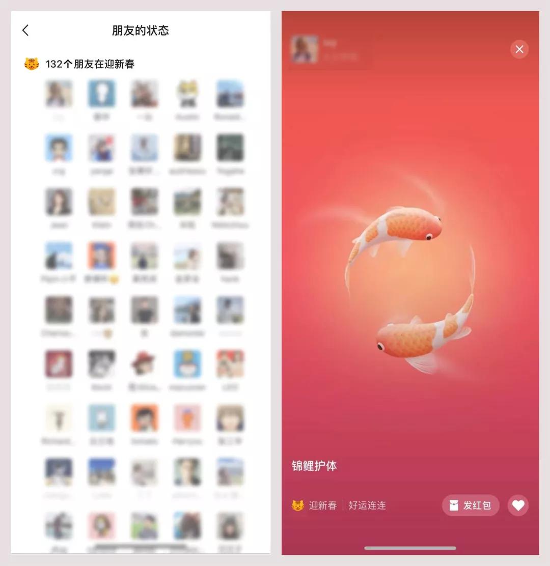 微信允许朋友圈发淘宝链接吗,微信朋友圈如何直接打开淘宝