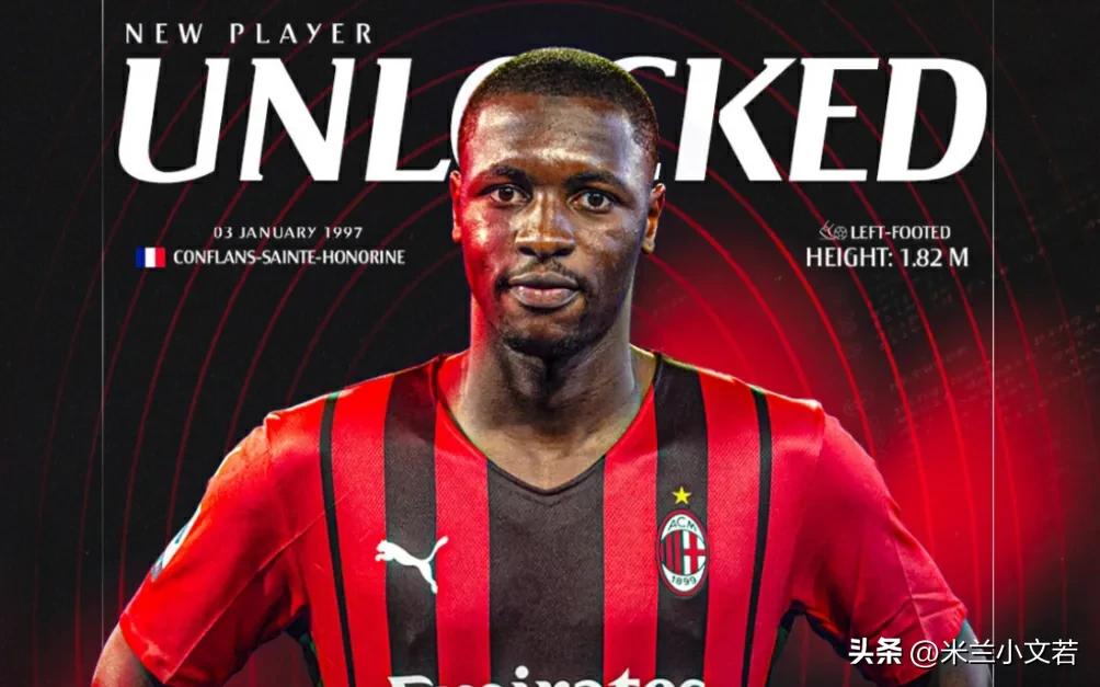 ac米兰冬窗引援,ac米兰夏季引援点评