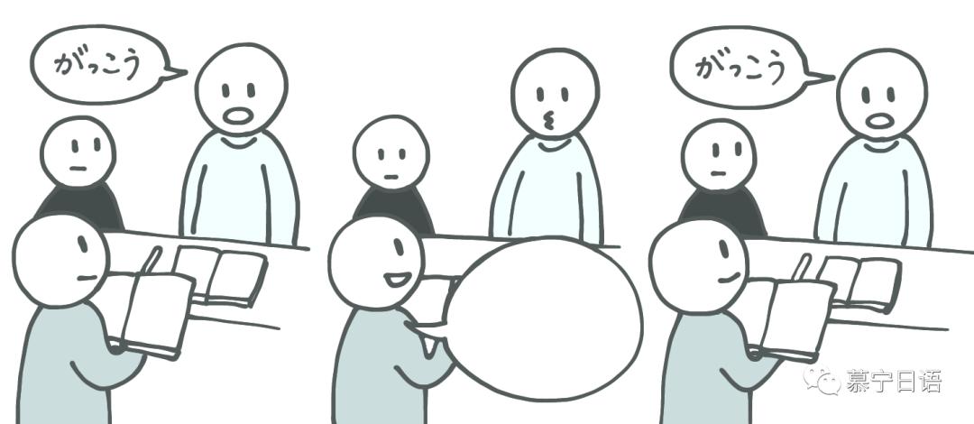 日语听不懂日本人说话怎么办,说的日语不标准日本人能听懂么