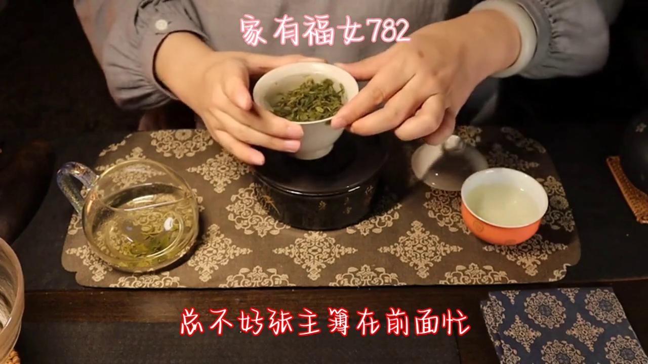 第七百八十二章让你#推文