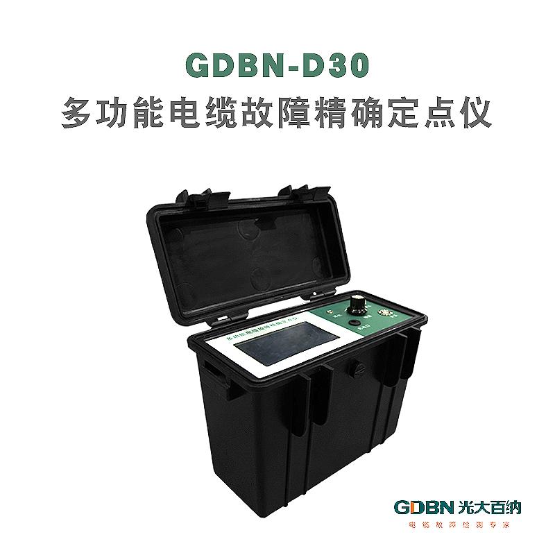 电缆故障测试仪测电缆长度视频,电缆故障测试仪原理及使用方法