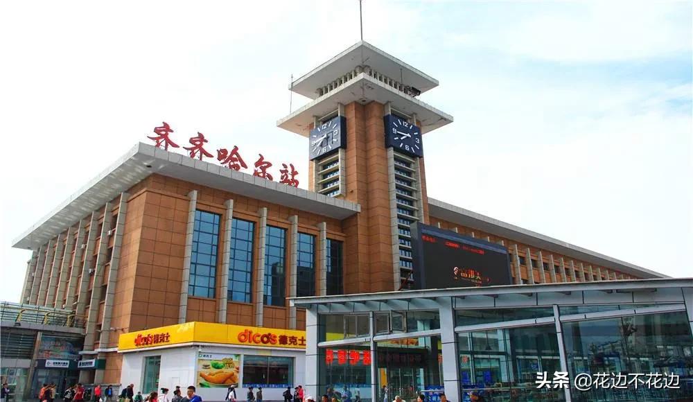 齐齐哈尔曾经当过省会的城市,齐齐哈尔当过黑龙江省会吗