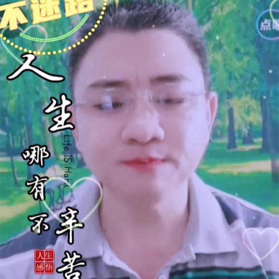 直播间如何快速创业,创业知识分享如何开直播变现