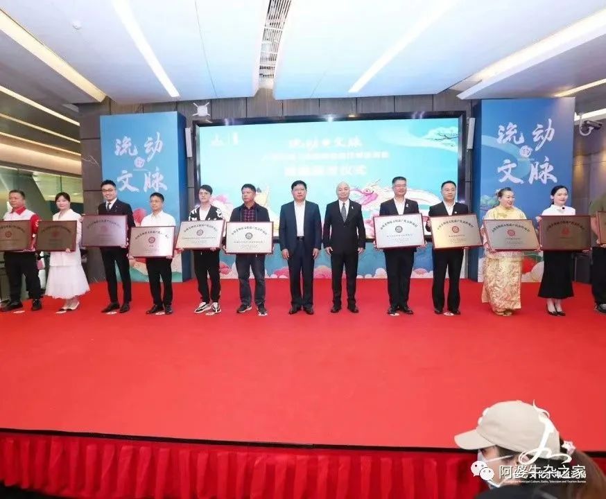 阿婆牛杂申请非遗,阿婆牛杂非物质文化遗产