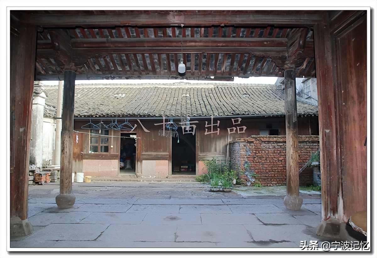 石碶街道各行政村,海曙区石碶村