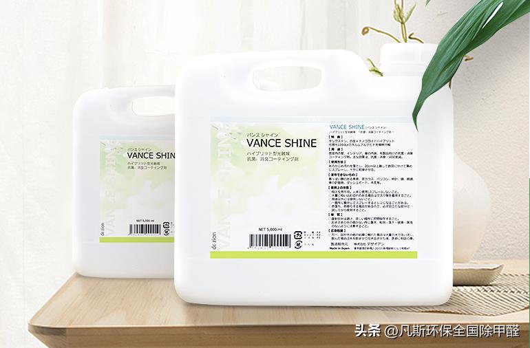 除甲醛哪种更安全有效,除甲醛产品怎么判断除的效果