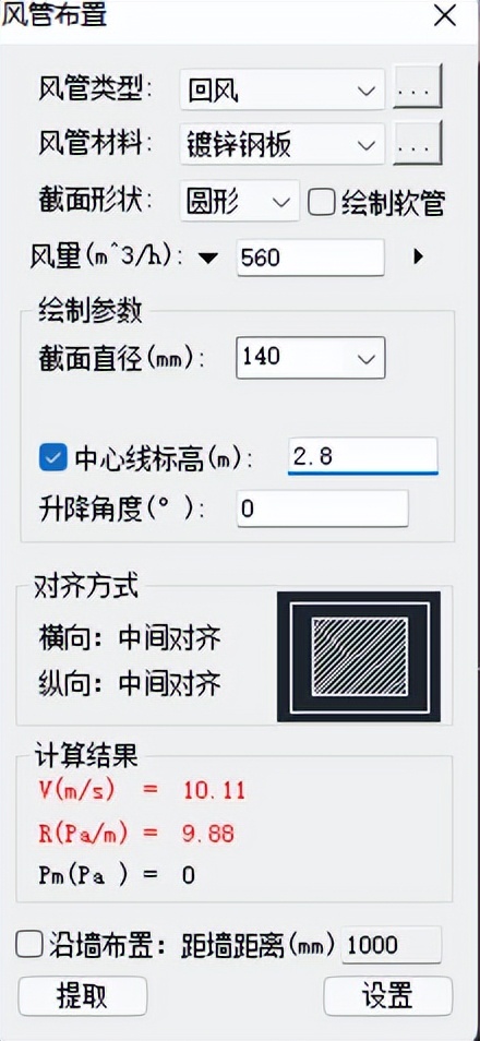 美的领航者加湿器缺点,美的领航者加湿器是什么加湿方式