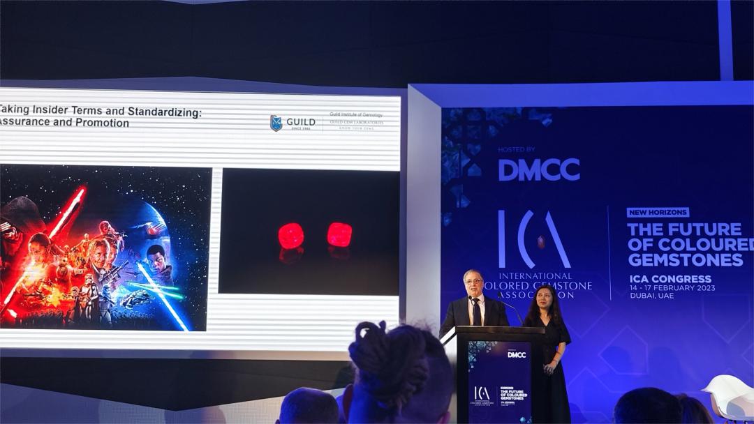 Guild在ICACongress发表演讲，分享2022中国宝石市场发展与潜力