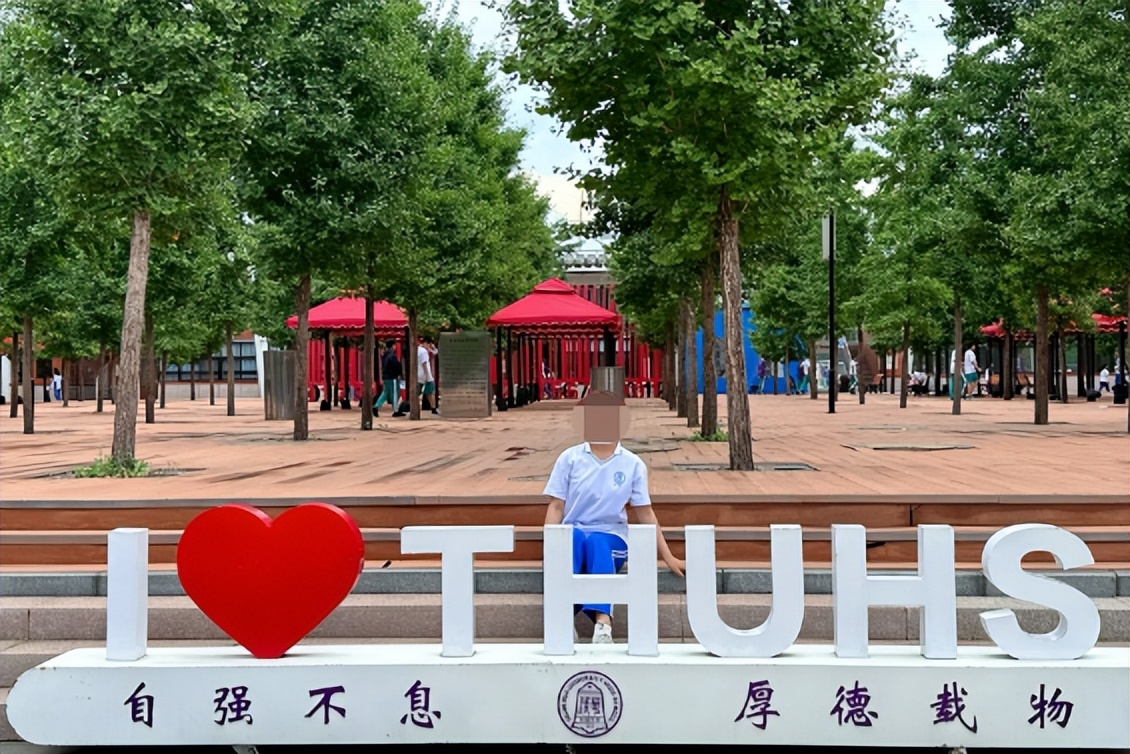 清华附中的录取条件，已经不是钱和成绩的问题了，是几代人的差距