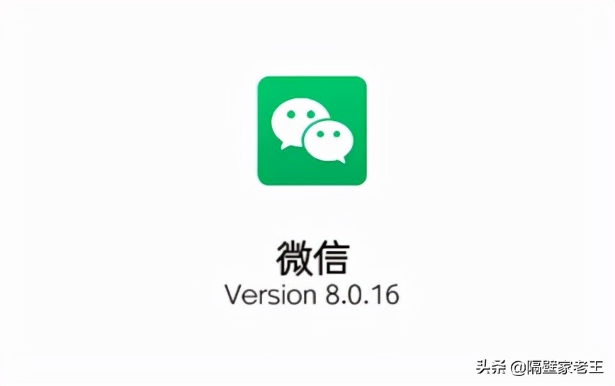 微信空间清理后还是占用很大空间,微信清理空间的聊天记录如何恢复