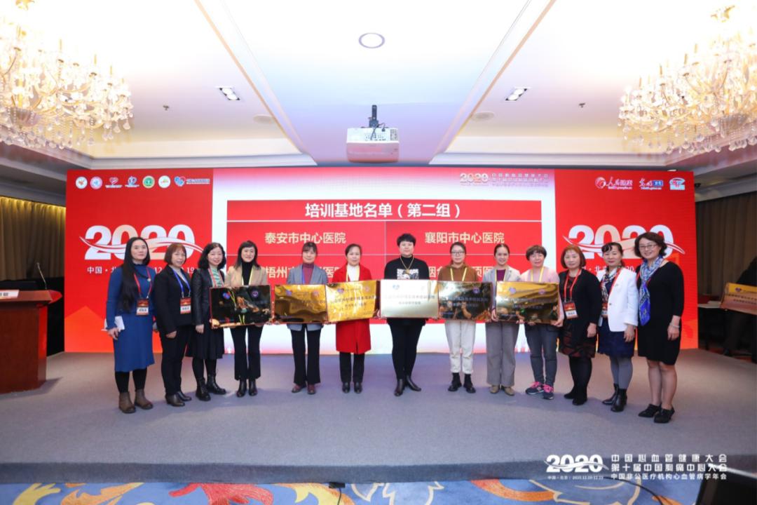 襄阳市中心医院北区心血管内科,襄阳中心医院心血管科怎么样