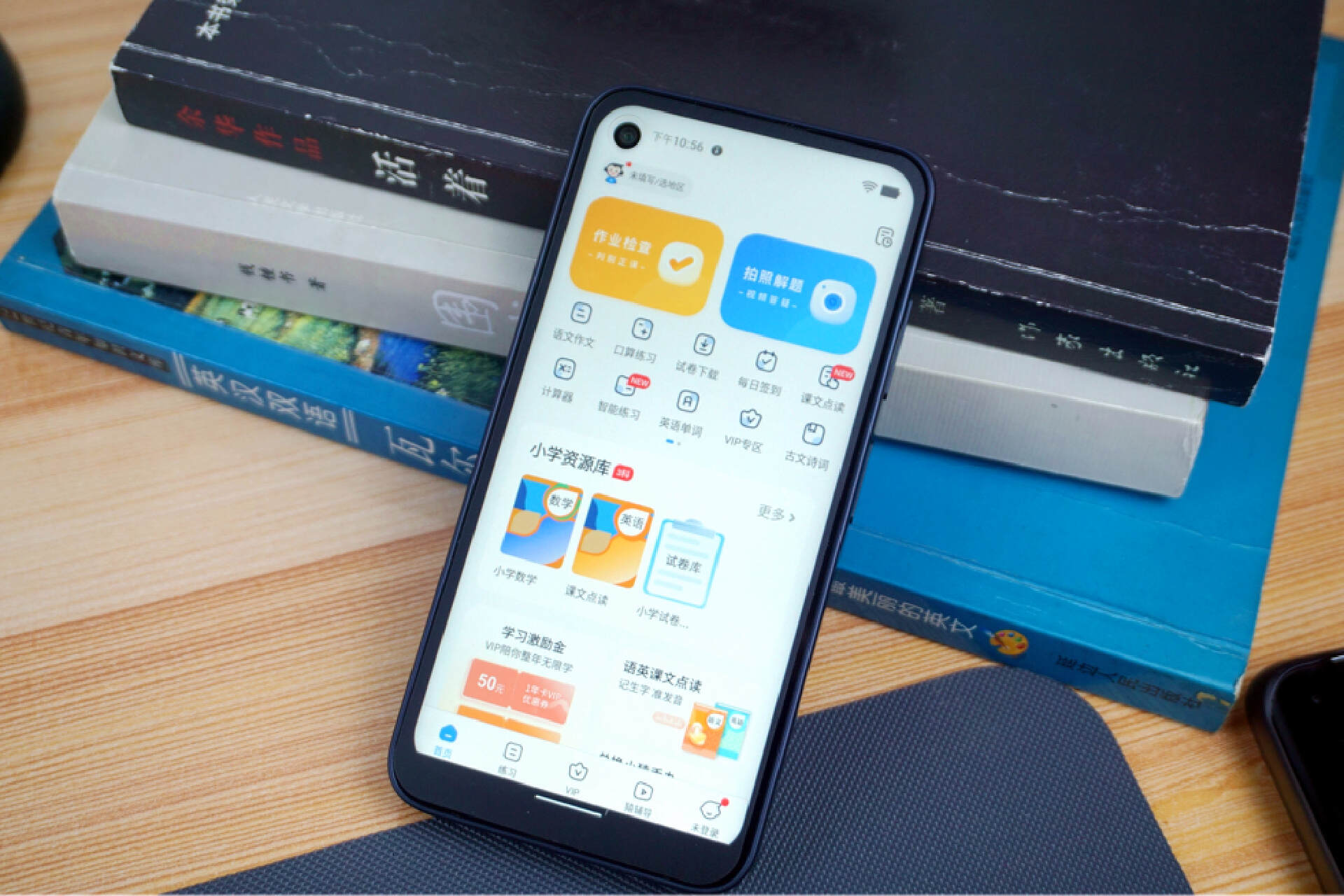 多亲手机qin3ultra开箱,多亲qin3ultra上手体验