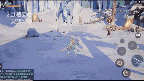 qq堂为啥停运,qq堂停运26天