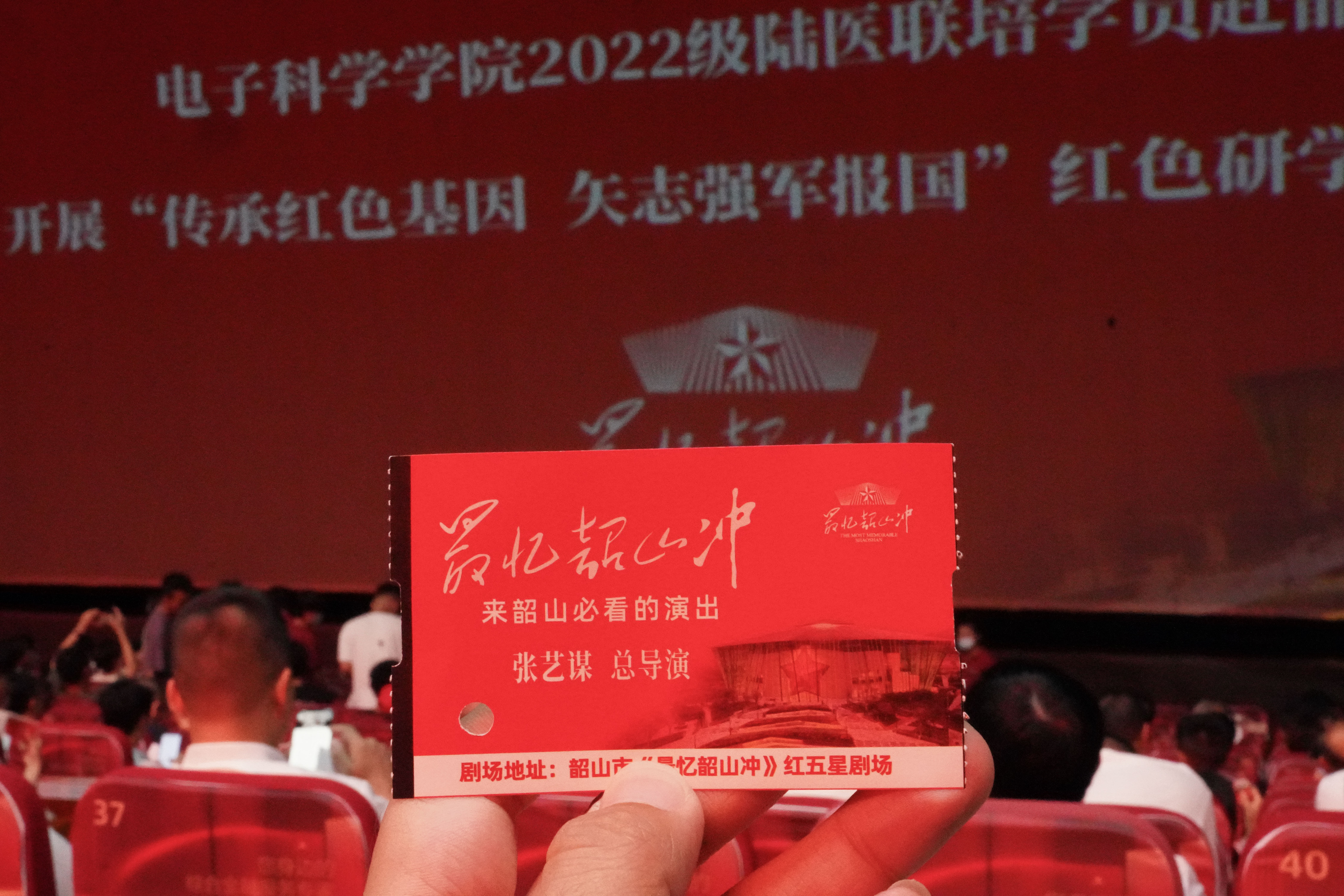 韶山旅游攻略最忆韶山冲,最忆韶山冲实景演出票价