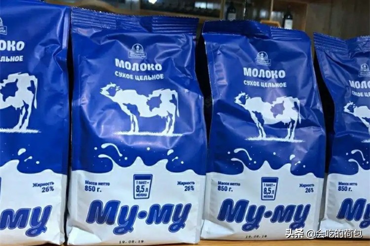 俄罗斯的食物有多硬核,俄罗斯硬核美食