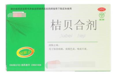 史上最全家庭必备常用中成药148种,400种常用中成药功效表