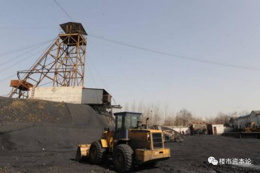 河南永威房地产老板李伟开什么车,郑州市永威置业有限公司李伟