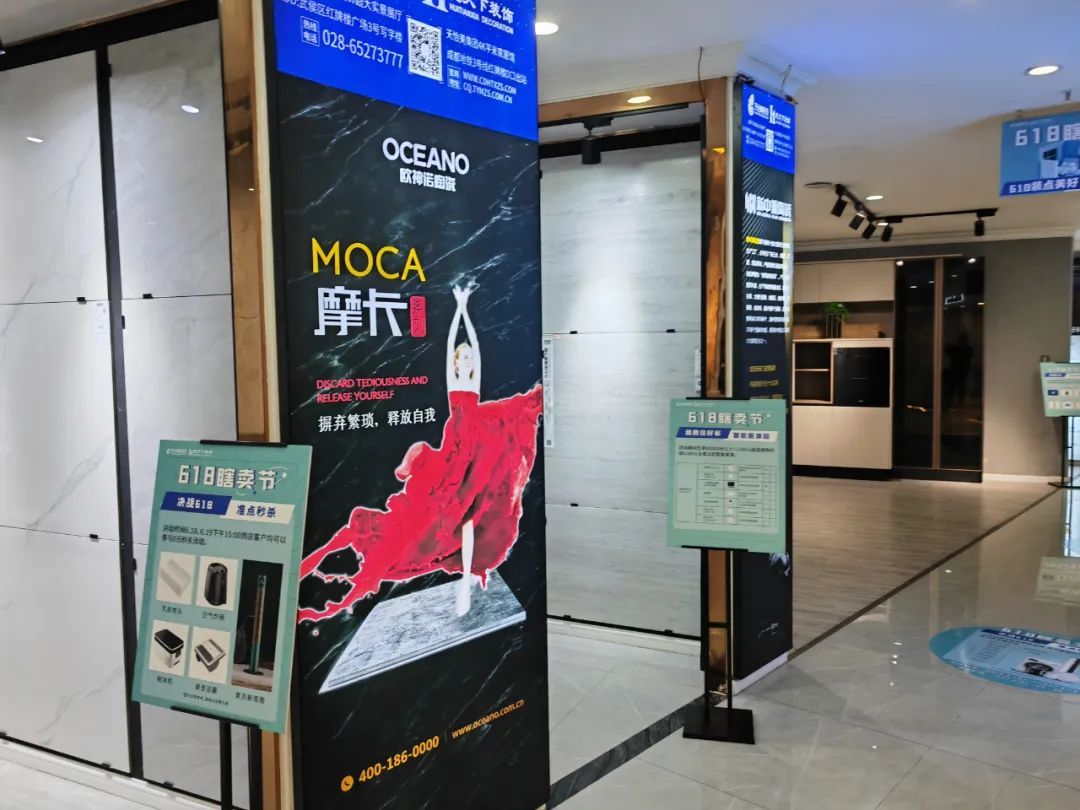 成都装修市场趋势,成都装修市场分析