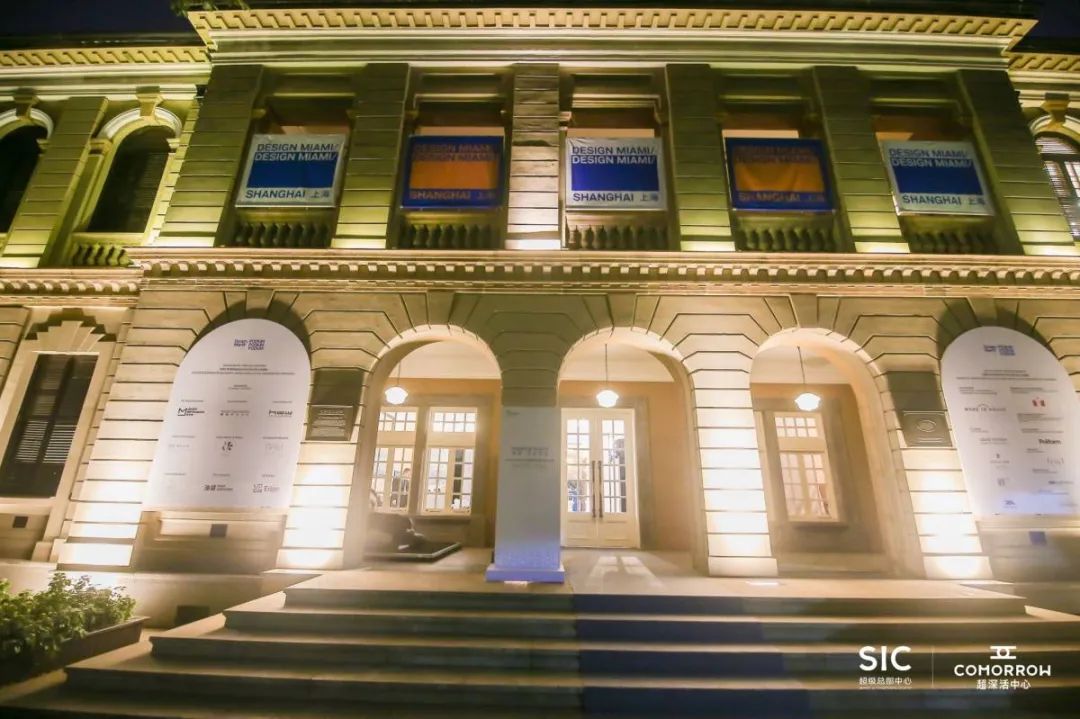 深圳COMORROW超深活中心最新剧透，如何演绎超总生活图谱？