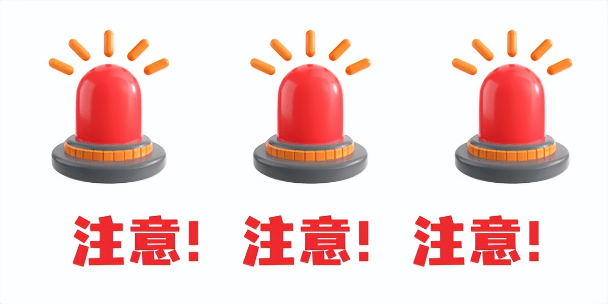 消防“3•15”小课堂来啦!教你如何辨别家用灭火宝真伪!