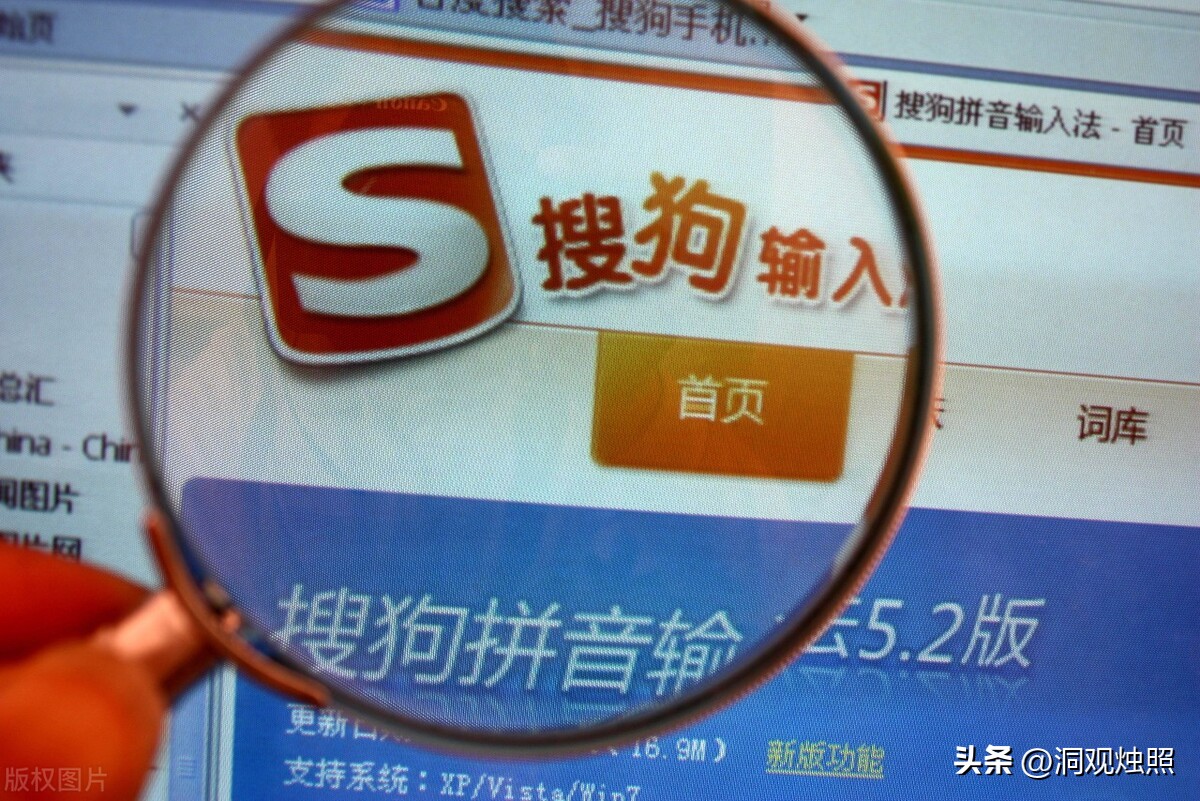 推荐几个好用的手机输入法,手机上的哪种输入法最好用