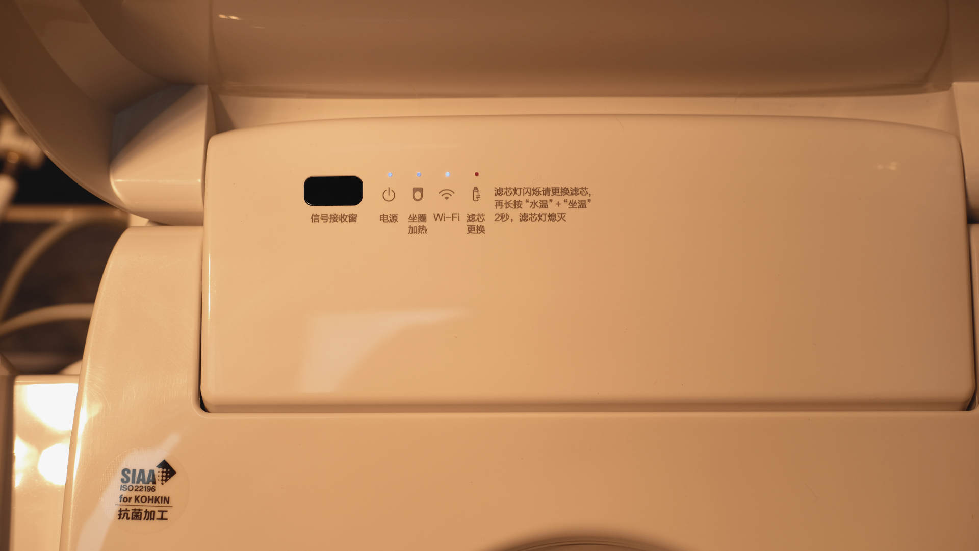 tcf4911cs智能马桶盖测评,智能马桶盖性价比推荐