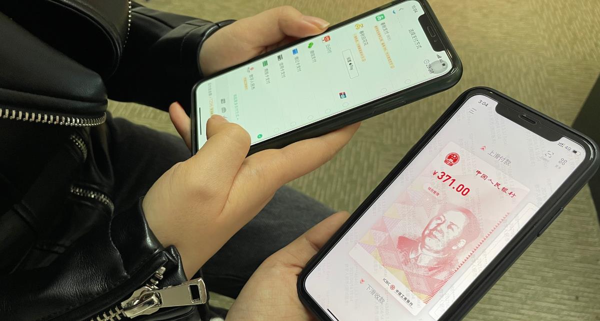 常熟公务员工资发放数字人民币,所有公务员用数字人民币结算工资