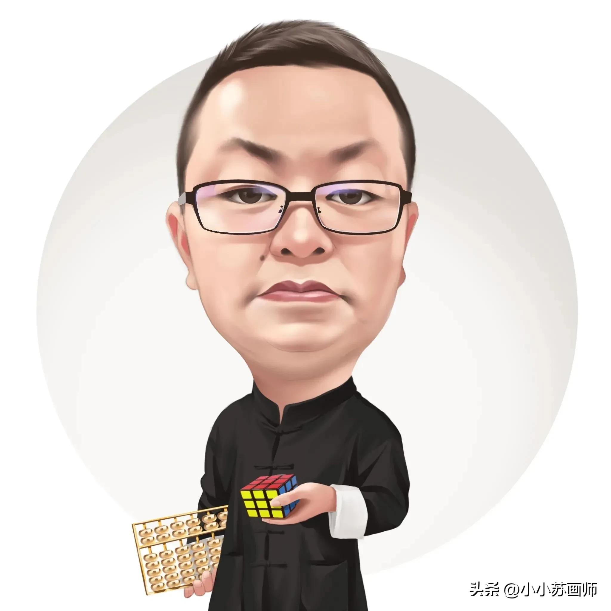 换个头像吧各行各业,换一换你的职业头像