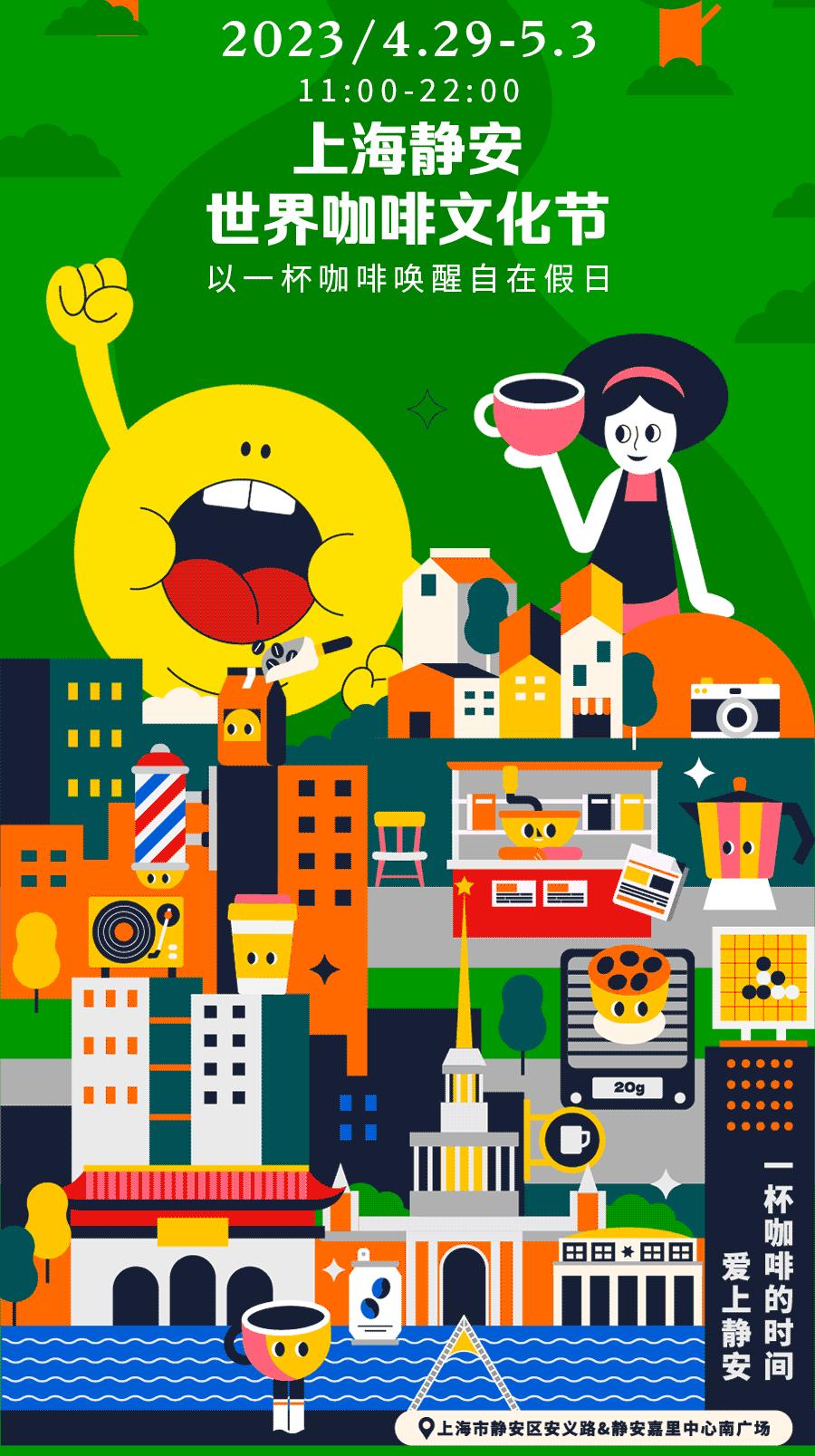 上海夜游景点推荐,上海哪些经典适合夜游