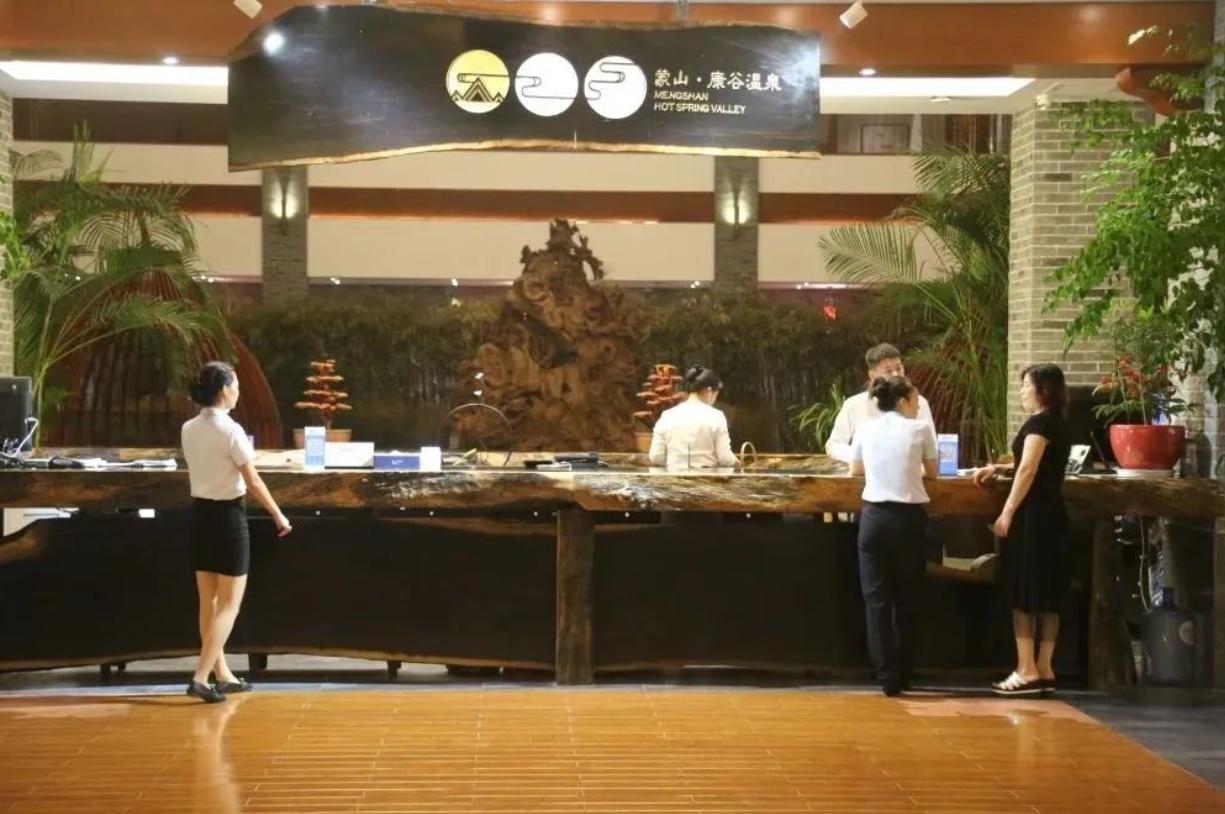 体验足疗笔记,享受自然美景与温泉养生之旅