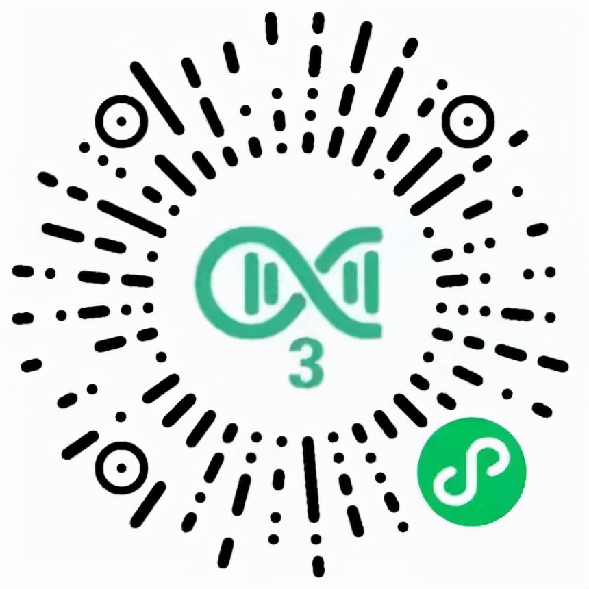 东莞道滘免费核酸采集点实时更新,东莞核酸检测最新通知取样点