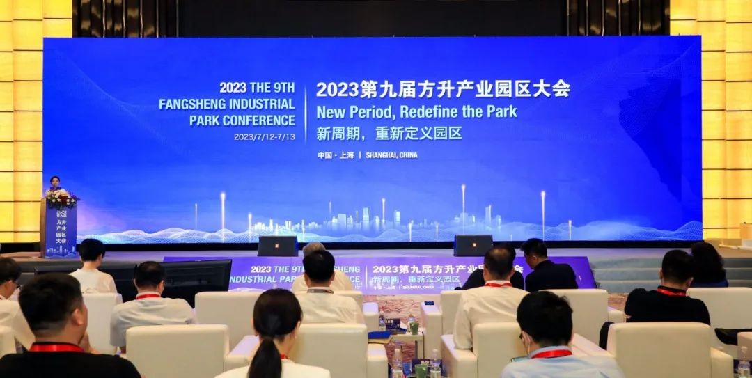 企业生活集团,企生活集团在哪里