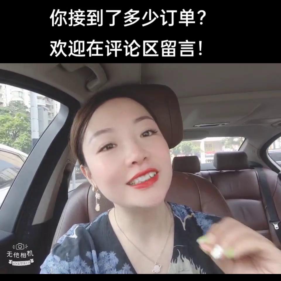 创业路上怎么选择比努力更重要,创业路上致自己正能量的话