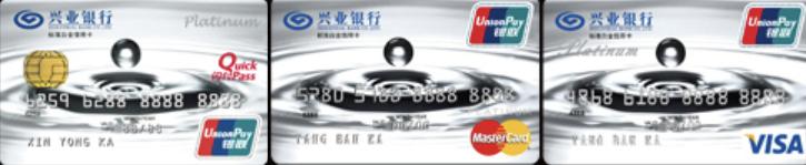 收藏细品|2023年度信用卡申请指南——商业银行篇